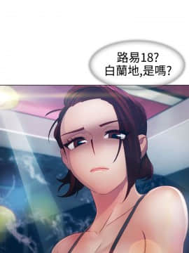 淑女花苑 第1-3季 全80話[完結]_01_017_0470