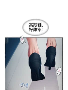 淑女花苑 第1-3季 全80話[完結]_01_017_0453