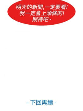 淑女花苑 第1-3季 全80話[完結]_01_015_0407