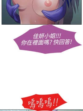 淑女花苑 第1-3季 全80話[完結]_01_012_0300