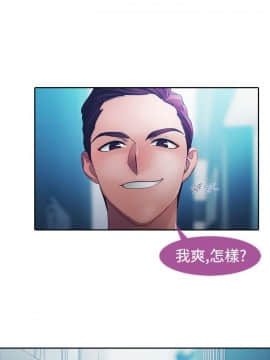 淑女花苑 第1-3季 全80話[完結]_01_011_0265