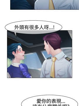 淑女花苑 第1-3季 全80話[完結]_01_009_0216
