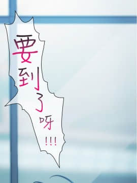 淑女花苑 第1-3季 全80話[完結]_01_008_0200