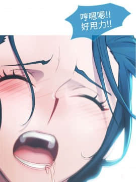 淑女花苑 第1-3季 全80話[完結]_01_008_0198