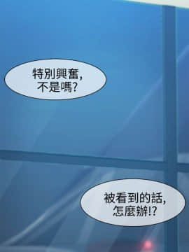 淑女花苑 第1-3季 全80話[完結]_01_008_0187