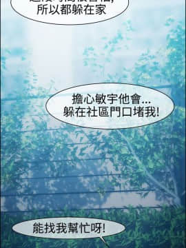 淑女花苑 第1-3季 全80話[完結]_01_008_0179