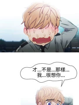 淑女花苑 第1-3季 全80話[完結]_01_008_0176