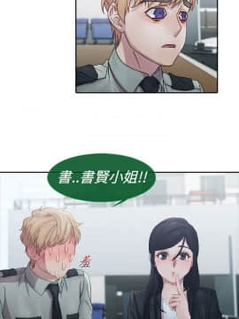 淑女花苑 第1-3季 全80話[完結]_01_007_0174