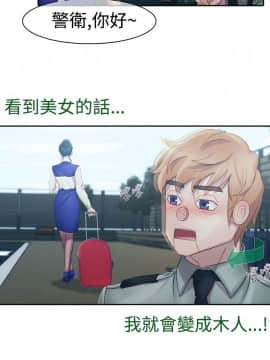 淑女花苑 第1-3季 全80話[完結]_01_007_0172
