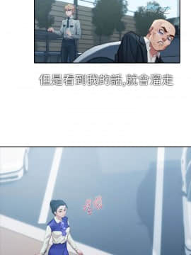 淑女花苑 第1-3季 全80話[完結]_01_007_0171
