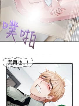 淑女花苑 第1-3季 全80話[完結]_01_007_0166