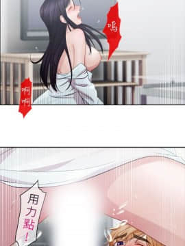 淑女花苑 第1-3季 全80話[完結]_01_007_0164