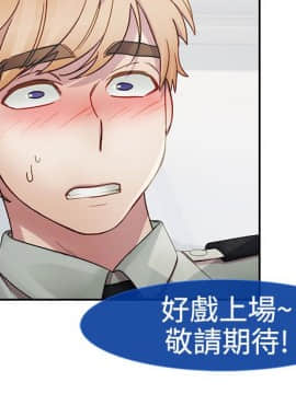 淑女花苑 第1-3季 全80話[完結]_01_007_0159