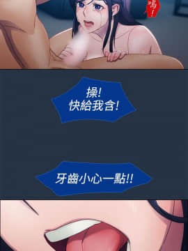 淑女花苑 第1-3季 全80話[完結]_01_006_0137