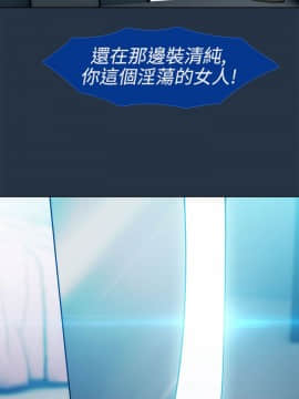 淑女花苑 第1-3季 全80話[完結]_01_006_0136