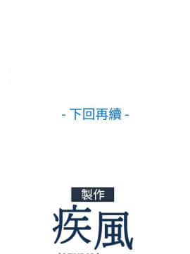 淑女花苑 第1-3季 全80話[完結]_01_005_0125