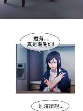 淑女花苑 第1-3季 全80話[完結]_01_005_0116