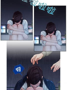 淑女花苑 第1-3季 全80話[完結]_01_003_0073