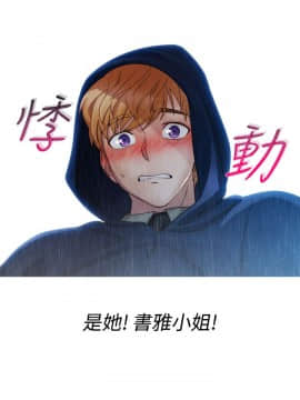 淑女花苑 第1-3季 全80話[完結]_01_003_0072