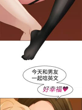 淑女花苑 第1-3季 全80話[完結]_01_003_0066