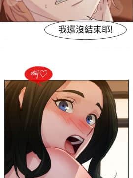淑女花苑 第1-3季 全80話[完結]_01_003_0065