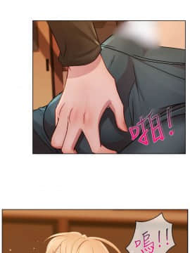淑女花苑 第1-3季 全80話[完結]_01_003_0049