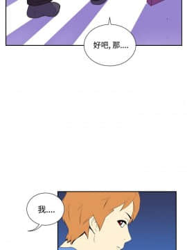 她的秘密空間 第1季 01-54話[完結]_51-54END_0557