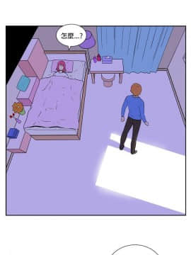 她的秘密空間 第1季 01-54話[完結]_51-54END_0553