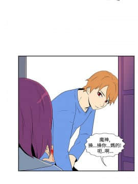 她的秘密空間 第1季 01-54話[完結]_51-54END_0541