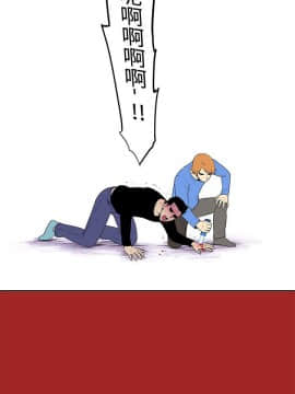 她的秘密空間 第1季 01-54話[完結]_51-54END_0535
