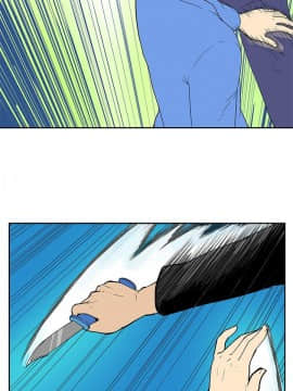 她的秘密空間 第1季 01-54話[完結]_51-54END_0532