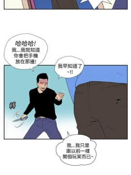 她的秘密空間 第1季 01-54話[完結]_51-54END_0531