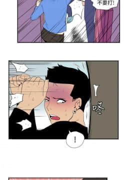 她的秘密空間 第1季 01-54話[完結]_51-54END_0522