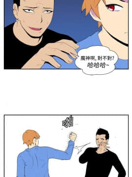 她的秘密空間 第1季 01-54話[完結]_51-54END_0521