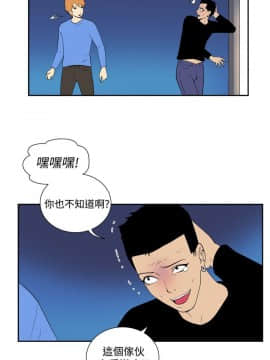 她的秘密空間 第1季 01-54話[完結]_51-54END_0518