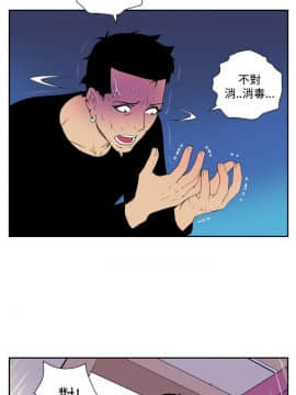 她的秘密空間 第1季 01-54話[完結]_46-50_0513