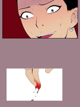 她的秘密空間 第1季 01-54話[完結]_46-50_0511
