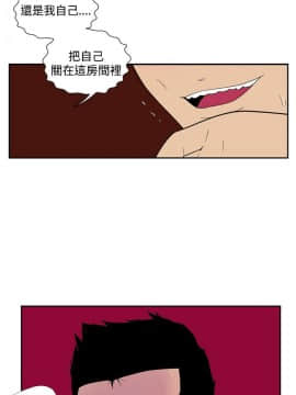 她的秘密空間 第1季 01-54話[完結]_46-50_0510