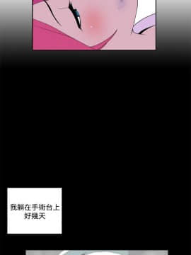 她的秘密空間 第1季 01-54話[完結]_46-50_0507