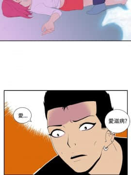 她的秘密空間 第1季 01-54話[完結]_46-50_0499
