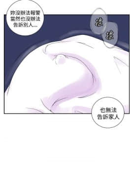 她的秘密空間 第1季 01-54話[完結]_46-50_0498