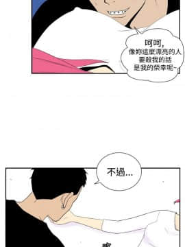 她的秘密空間 第1季 01-54話[完結]_46-50_0495