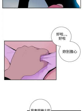 她的秘密空間 第1季 01-54話[完結]_46-50_0484