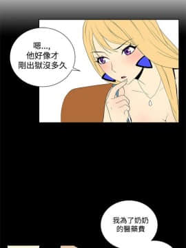她的秘密空間 第1季 01-54話[完結]_46-50_0472