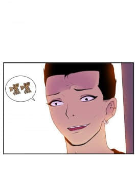 她的秘密空間 第1季 01-54話[完結]_41-45_0461