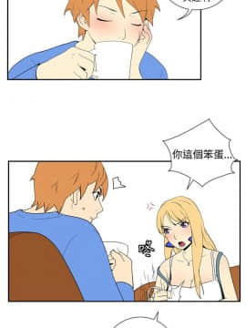 她的秘密空間 第1季 01-54話[完結]_46-50_0465