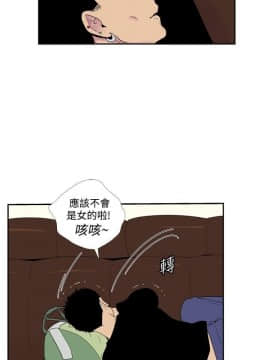 她的秘密空間 第1季 01-54話[完結]_41-45_0453