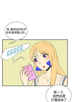她的秘密空間 第1季 01-54話[完結]_41-45_0439