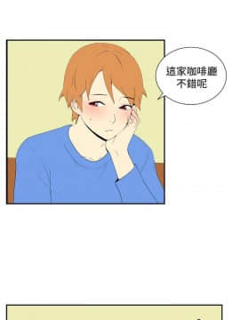 她的秘密空間 第1季 01-54話[完結]_41-45_0426