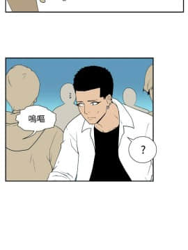 她的秘密空間 第1季 01-54話[完結]_36-40_0380